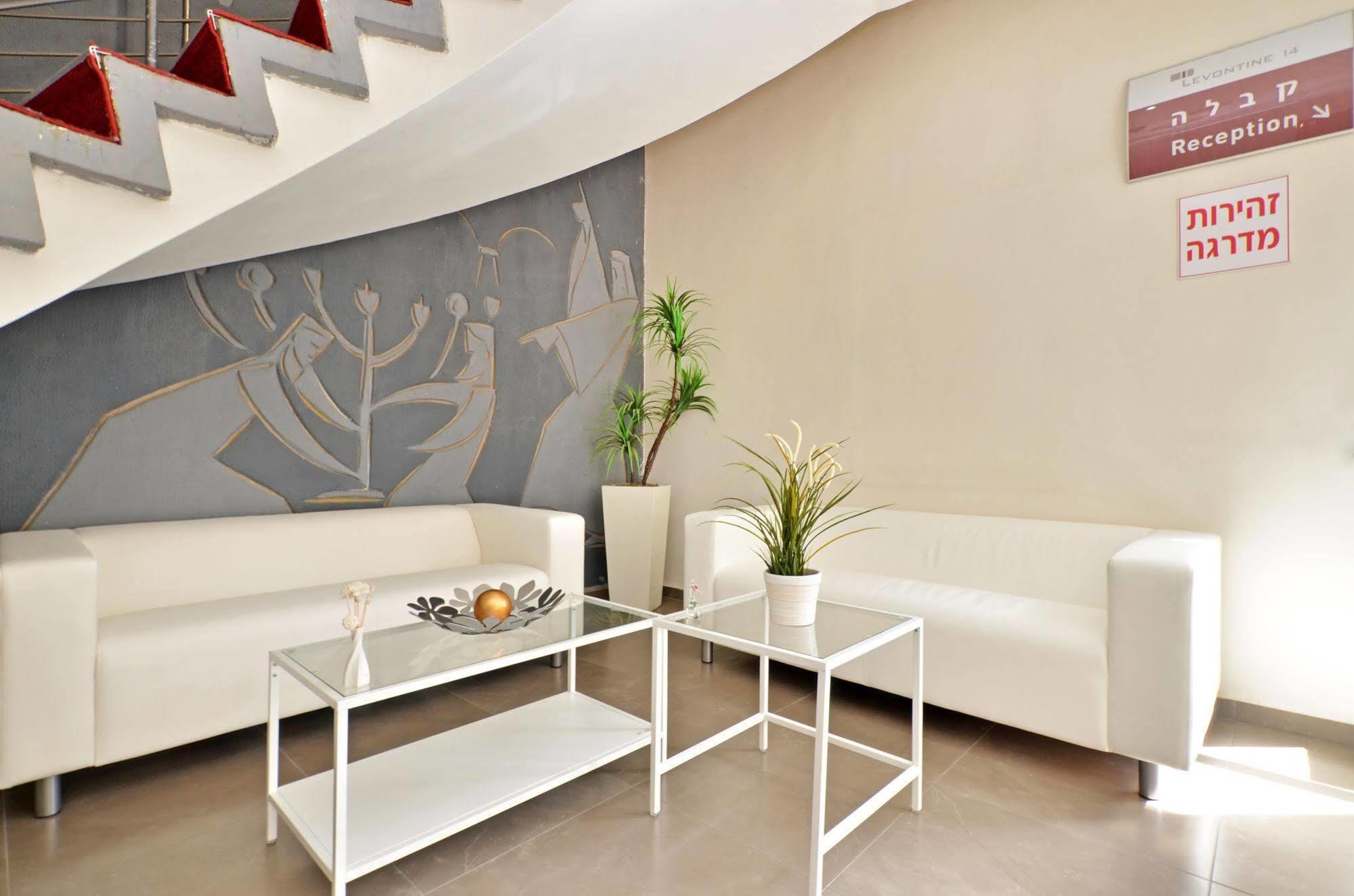 Levontine 14 Aparthotel Haifa Buitenkant foto